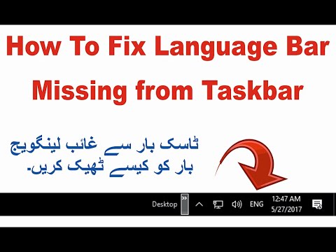 HOW TO FIX LANGUAGE BAR MISSING IN TASKBAR   I DON'T SEE THE LANGUAGE BAR HOW  LANGUAGE BAR NOT SHOW