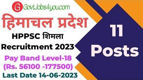 HPPSC Shimla HPAS/HPPS Notification Out