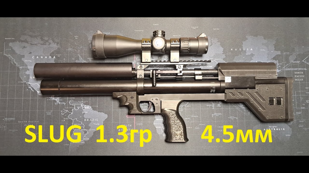 Злая коротышка 4.5 под тяжелый полнотел