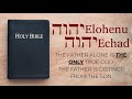 YHUH Elohenu YHUH Echad: One True God Like True Jews, Stop Blaspheming God and Repent | Pt. 1