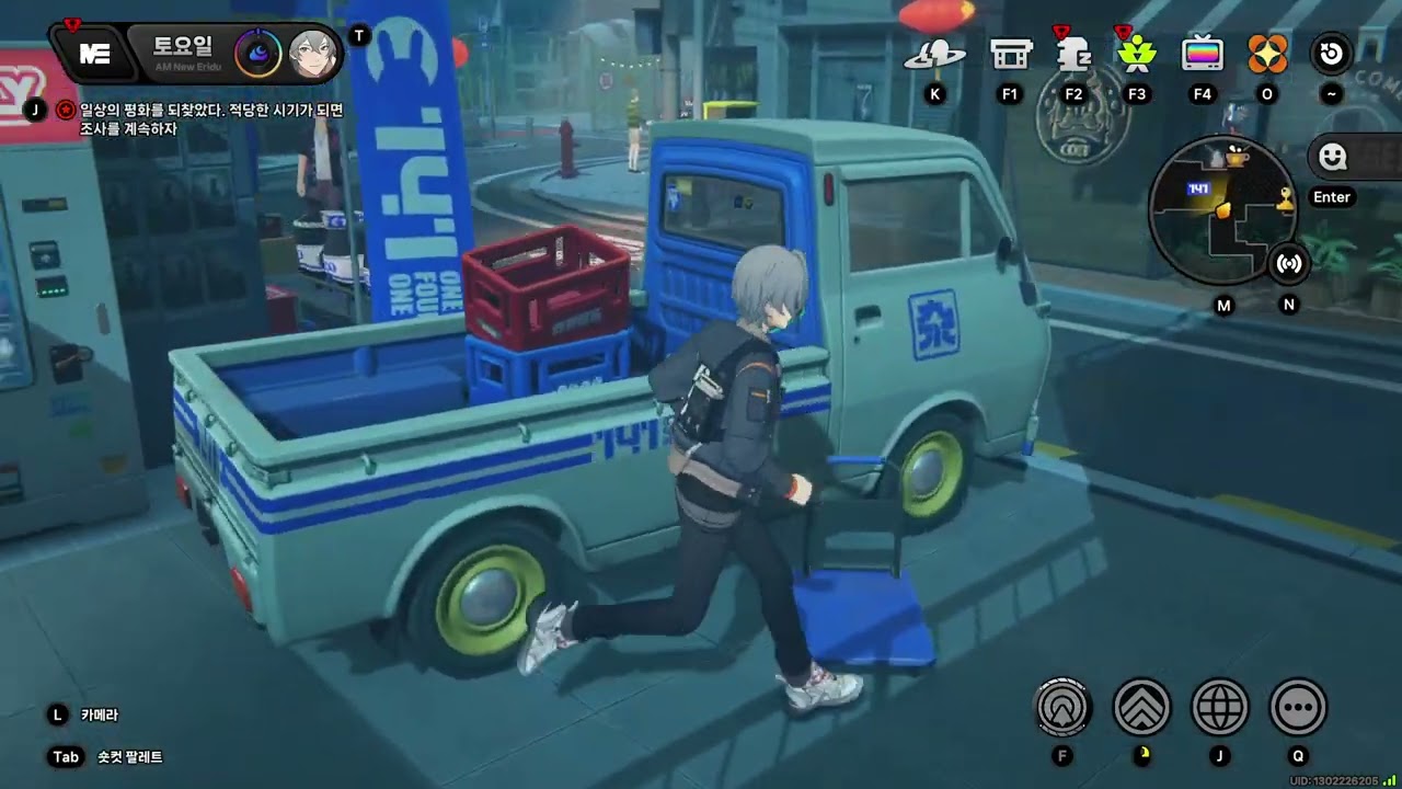 젠레스 존 제로 - 선발 현상금 등 20260301