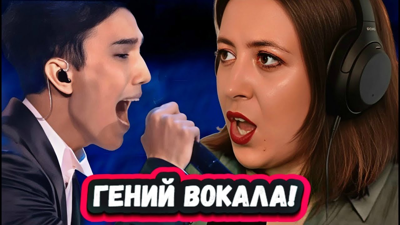 С УМА СОЙТИ! Невероятная Реакция Британской певицы на Димаша Кудайбергена с песней  Adagio