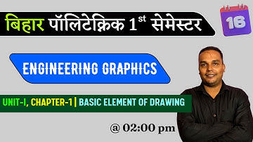 Engineering Graphics Chapter-1 Day-16 |BIHAR POLYTECHNIC 1ST SEMESTER|#BCECE GROUP-A| RACEVA ACADEMY