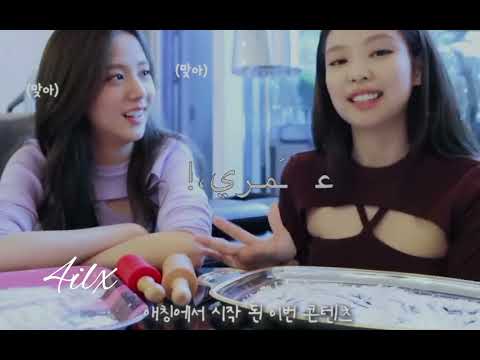 تصميمي عمري مسيبو ولا لو عدى ميه سنه بروكام ايموفي اول تعليق