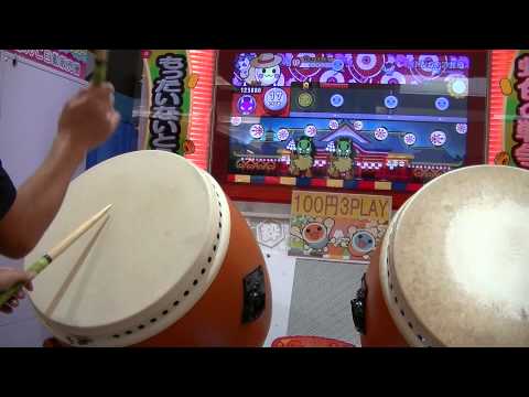 太鼓の達人　ドンカマ2000　ノルマクリア