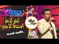 Bari Bara Kare Thiyan |  බැරි බර කරේ තියන් | Maxi Jayaweera | Baila Sadaya |  @RooTunes  ​