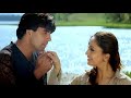 Tum Dil Ki Dhadkan Mein | 8D Audio + Lyrical | Abhijeet & Alka Yagnik Hits | Bollywood 90s/2000s