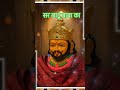 सर बाबा का कैसे मिला #om #khatudham #shyambaba #khatunaresh #viral #trending #2025 #newshort