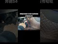 Mercedes benz S400 W222,when switch on signal did not have sound,DTC B15C501,signal speaker issue