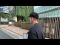 【京都旅行】First Dates SALU