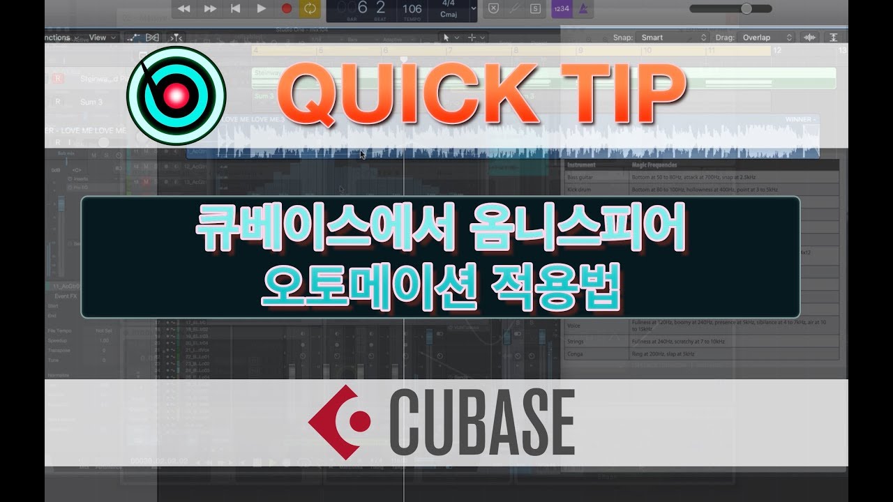 download cubase 10.5 pro full crack download cubase 10.5 pro full crack