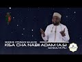 Historia/Kisa cha nabii Adam (A.S) - Sheikh Othman Maalim (Sehemu ya 2)