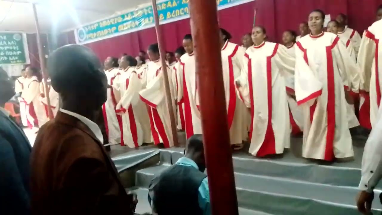 የስዳምኛ መዝሙር /Apostolic songs/ Monopoly Tsion ምዝጋና ኳር