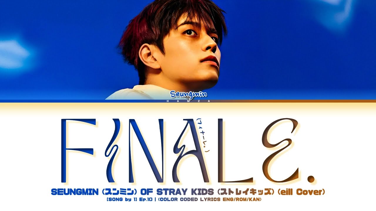 Seungmin (スンミン) OF Stray Kids (ストレイキッズ) 