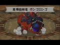 #11【WiiUバーチャルコンソール】-ゼルダの伝説 夢幻の砂時計