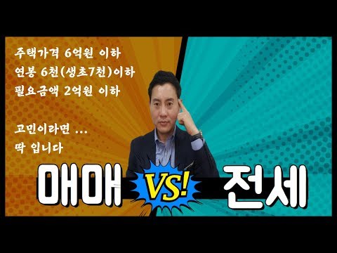 신용대출담보대출