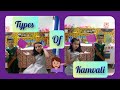 Types of Kamvali with fun @Active Kids / कामवाली के मजेदार किरदार