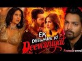 Deewaniyat Ak Deewane Ki Deewaniyat Harshvardhan Rane Sonan Bhajwa Vishal Mishra Freefire Song Deewaniyat Ak Deewane Ki Deewaniyat Harshvardhan Rane Sonan Bhajwa Vishal Mishra Freefire Song