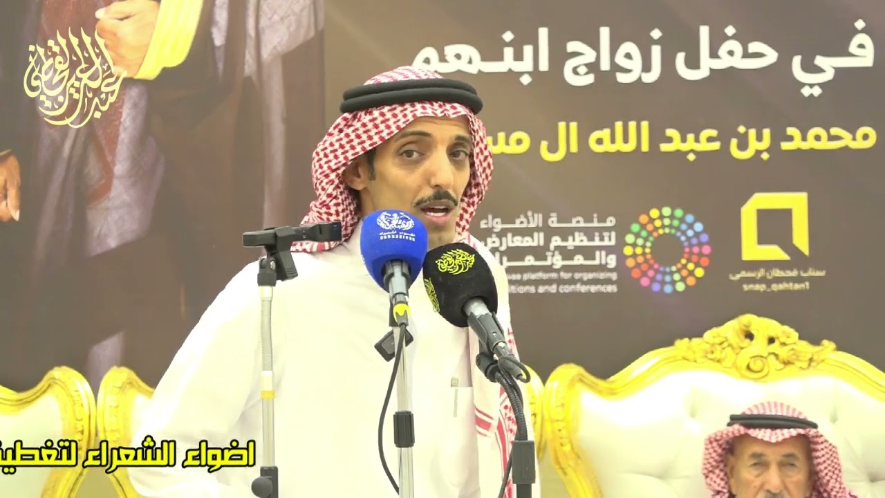 الرجل يعرف بالشنب والبنت بالنهد محمد العازمي متعب الفقيعي قاعه السمو 22-11-1445