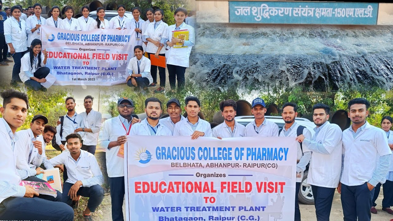 Visit to Water treatment plant bhatagaon Raipur || Desiiboy Amit ||