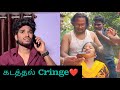  cringe goutham  love  trendingtheeviravadhi love funny.