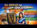 महत्वपूर्ण शिक्षा से संबंधित Articles for MPPSC Assistant Registrar examination 2026