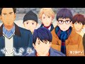 TVアニメ『永久少年 Eternal Boys』第2弾PV