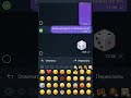 это просто тренд наверное