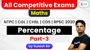 10:00 PM - All Competitive Exams | Maths by Suresh Sir | Percentage