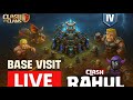 Road to 200 Subs 🎯 Live⚔️ Base Visit Live | War Entry Open | Join Fast | COC Hindi Live