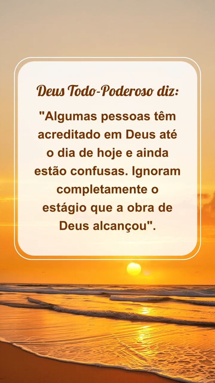 Acalme-se diante de Deus, leia Suas palavras