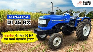 40 HP में नंबर 1! रोटावेटर के लिए Sonalika DI 35 RX का दमदार परफॉर्मेंस | #Tractor #sonalika Video 40 HP में नंबर 1! रोटावेटर के लिए Sonalika DI 35 RX का दमदार परफॉर्मेंस | #Tractor #sonalika Video
