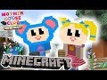 Eep and Mary Explore the Treehouse | Mother Goose Club: Minecraft