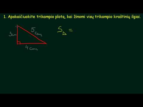 Video: Kaip Apskaičiuoti Karminę Santuoką - Alternatyvus Vaizdas