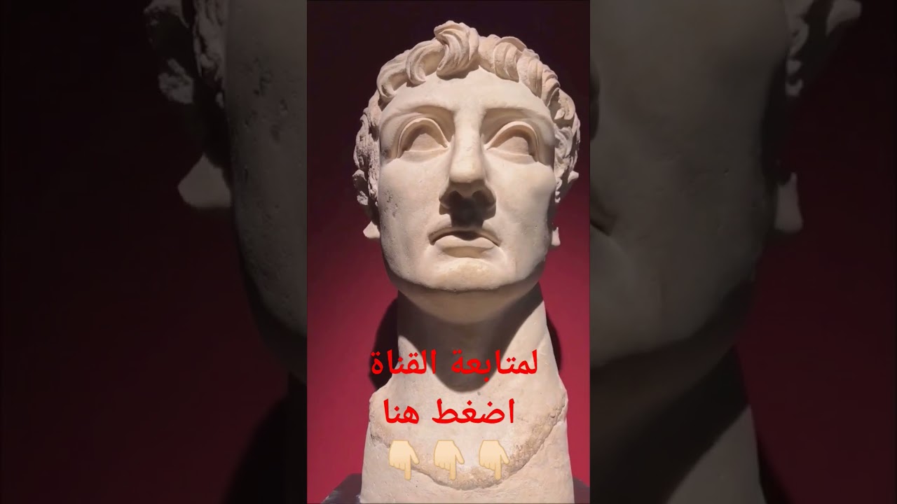 فرصة لزوار محافظة الاسكندرية / زيارة المتحف  الجديد #المتحف اليوناني الروماني