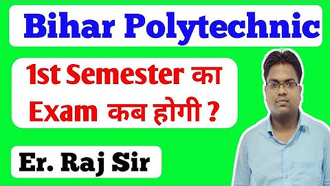 Bihar Polytechnic / Bihar Polytechnic First Semester