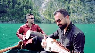 Shabir Shams (Shams Band) - Logari شبیر شمس - لوگری OFFICIAL VIDEO