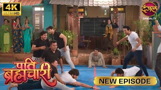 Fierce Kabaddi match between Suraj and Aditya Pati Brahmachari | New Episode | 4K | Full Episode