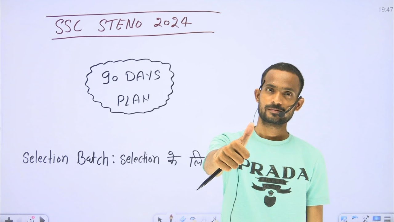 90 days plan reveal 🔥 for ssc steno 2024 exam || selection batch 90 ...