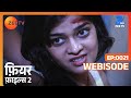 Fear Files 2 | Hindi Serial | Horror Show | Episode 21 | Webisode | Zee TV