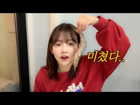 사장님, 이건 좀 너무 큰데요?!