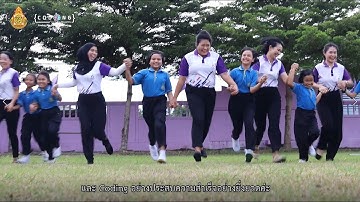 Unplugged Coding [ep2] โค้ดดิ้งชายทุ่ง