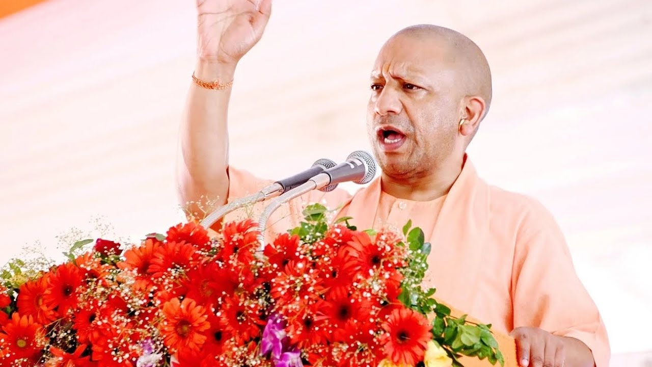 Yogi adityanath ka speech new video update trample par speech ll # ...