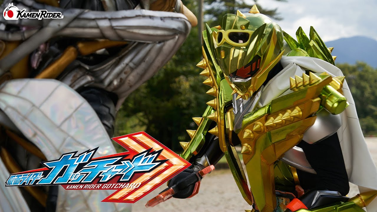 公式】仮面ライダーガッチャード ニードルホーク（『仮面ライダー