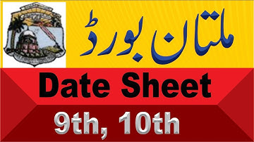 Date sheet 10th Class 2019 | Matric Date sheet 2019-Bise Multan
