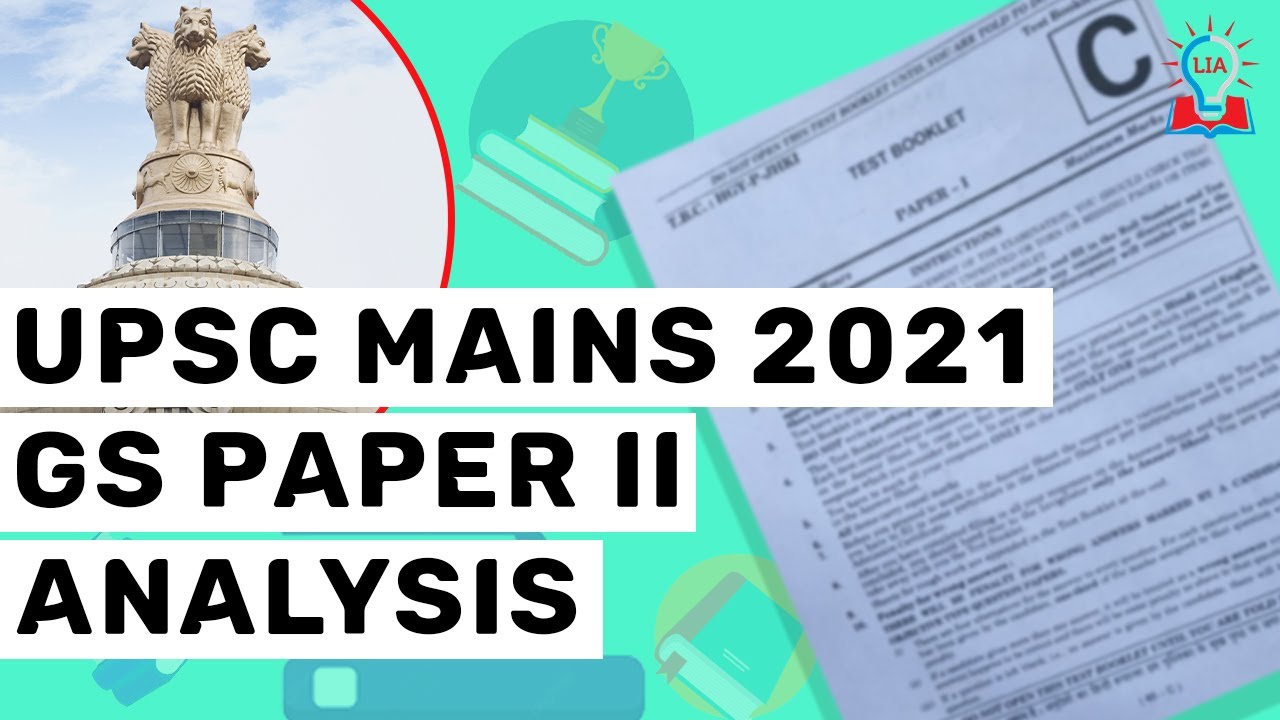 UPSC CSE Mains 2021 | GS Paper 2 Analysis & Discussion | Indian Polity ...