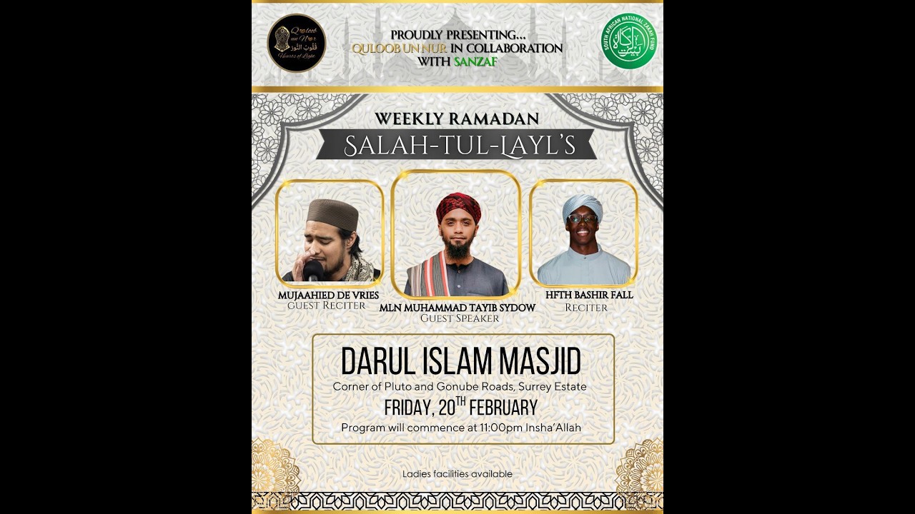 Layl Programme | Quloob Un Noor