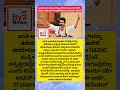 ಜಾತಿ ಮರ್ಯಾದೆ ಹತ್ಯೆ ತಡೆಯಲು ಪ್ರತ್ಯೇಕ ಕಾನೂನು ಬೇಡಿಕೆ #short #HonorKilling #SupremeCourt  #DalitRights