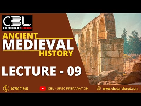 Ancient Medieval History And Indian Culture Lecture 6 | FREE HCS EXECUTIVE COURSE 2021 | - Ancient Medieval History And Indian Culture Lecture 6 | FREE HCS EXECUTIVE COURSE 2021 |
