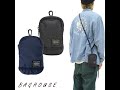 PORTER ポーター FLASH フラッシュ ショルダーポーチ 689-05945